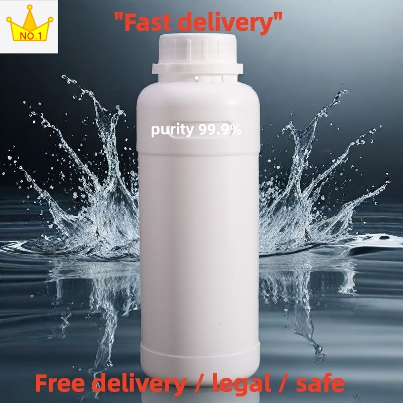 Wholesale, wheel cleaning, plastic synthetic resin, rubber industrial raw materials, superior quality and stable transportation