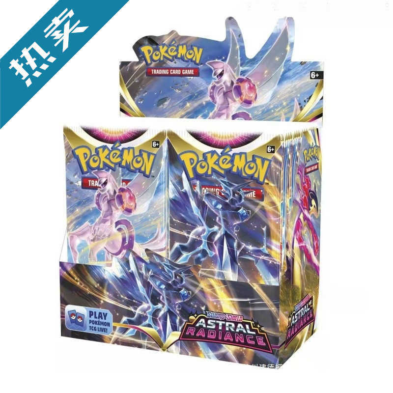 Card English version Dream card enhancement box blind box pocket card pack L251114