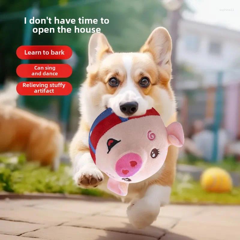 Update Dog Toy Interactive Puzzle Electric Plush Jump Ball Usb Charging Cartoon Pig Training Pet