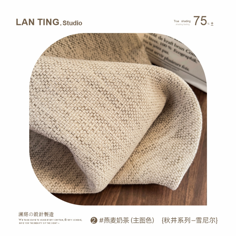 B14 new chenille linen curtain bedroom high-end custom French medieval cream style living room silent blackout curtain