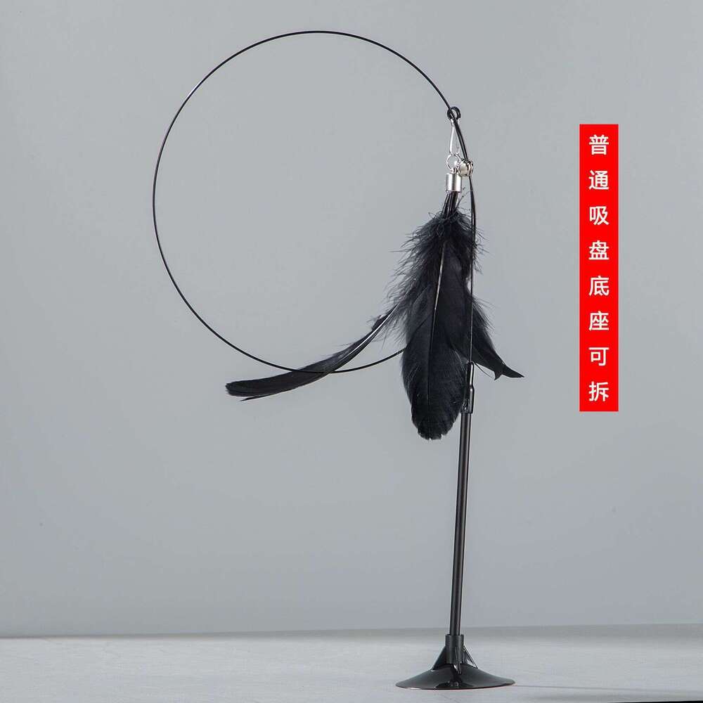 Suction Cup Teaser Wand Realistic Bird Feather Long Cat Toy