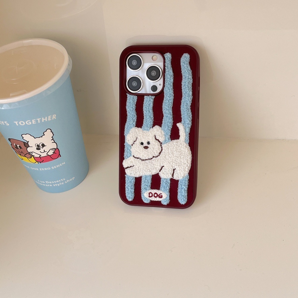 Embroidered Striped Puppy Phone Case Compatible with iPhone 17/16 Pro Cartoon Two-in-One 15/14 Shockproof