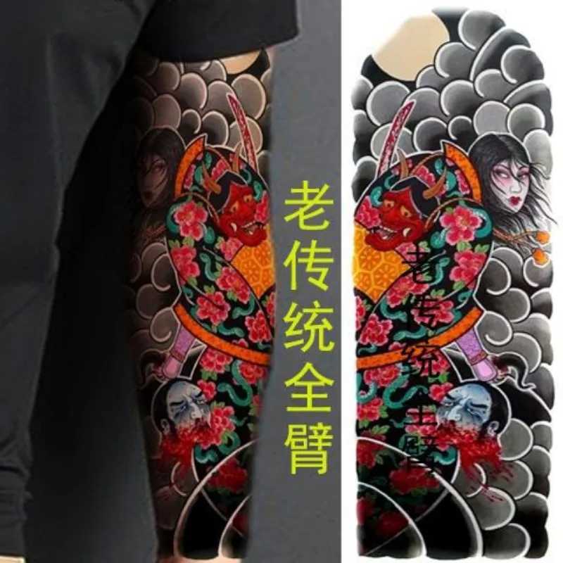 Japanese Temporary Tattoo Retro Art Dragon Fake Tattoo Durable Stickers Punk Full Arm Waterproof StickersXJ25414