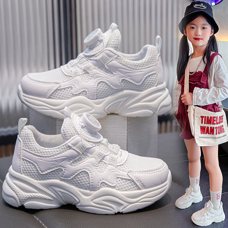 Children White Shoes Student Casual Mesh Soft Sole Kids White Sneakers Kidszworld Girls Youth Running Fashion Kids Sports Shoes Sizes 26 - 37 K0320