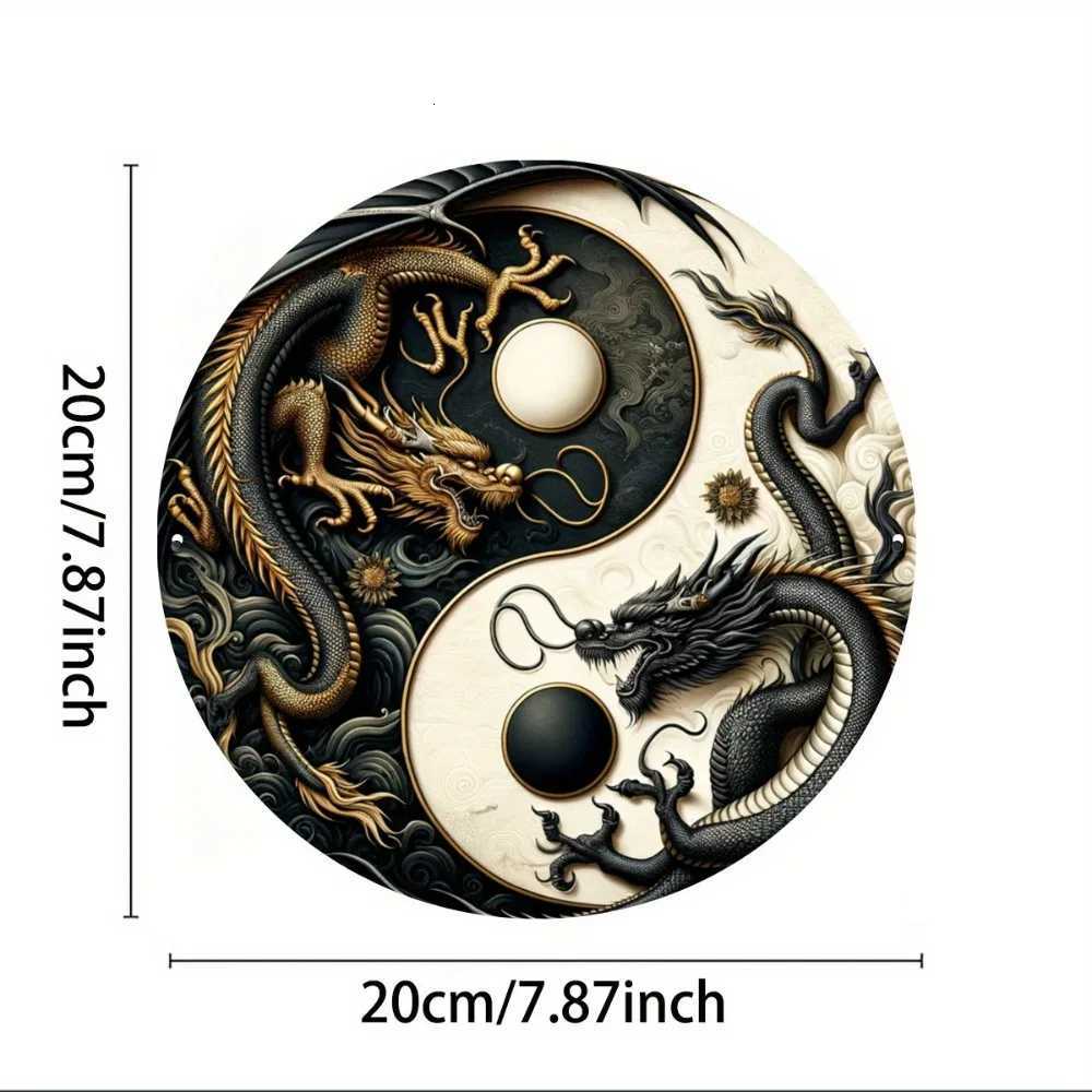 Yin-Yang Chinese Dragon Metal Sign - Black White Oriental Wall Art for Home Office Cultural EnthusiastsM251114