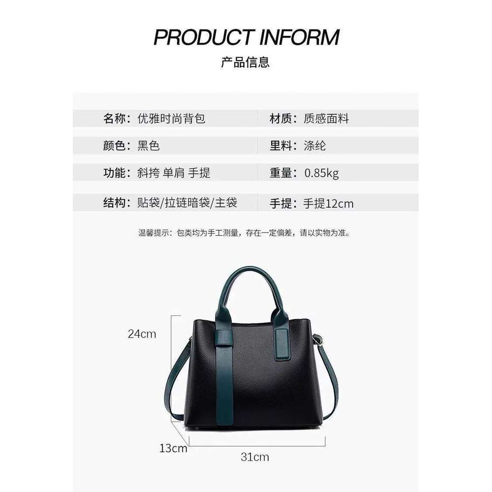 A241010-194 Premium Customized Handbag Leather Fashion Vintage Handbags Designer High Quality