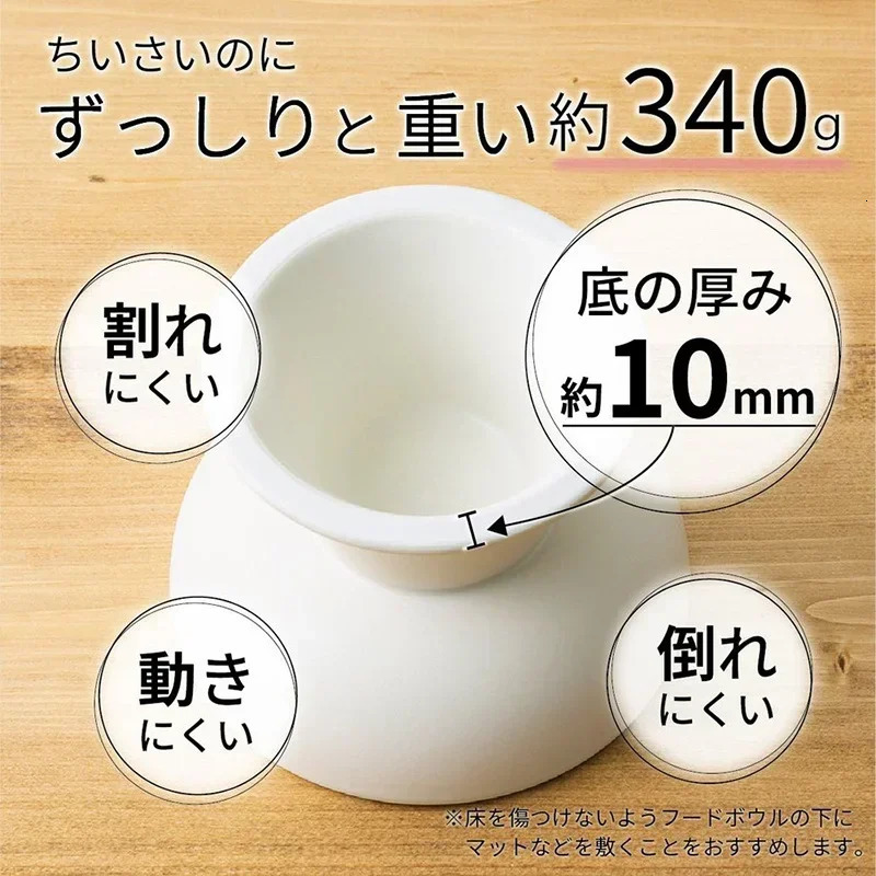 Ceramic pet food bowl for flat faced cats puppies and pet spine protection 250414