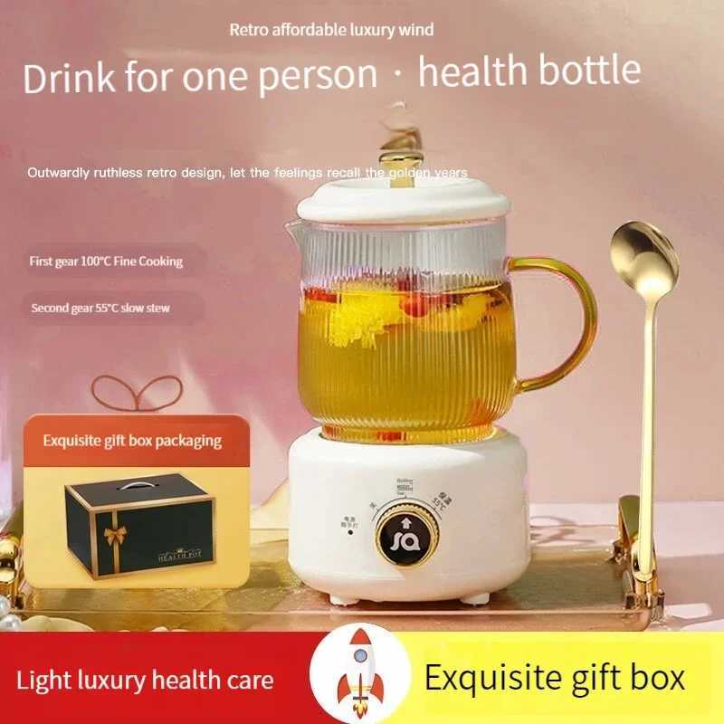 Health preservation pot multi-functional household office constant temperature pot small glass fully automatic medicine pot t Y251114