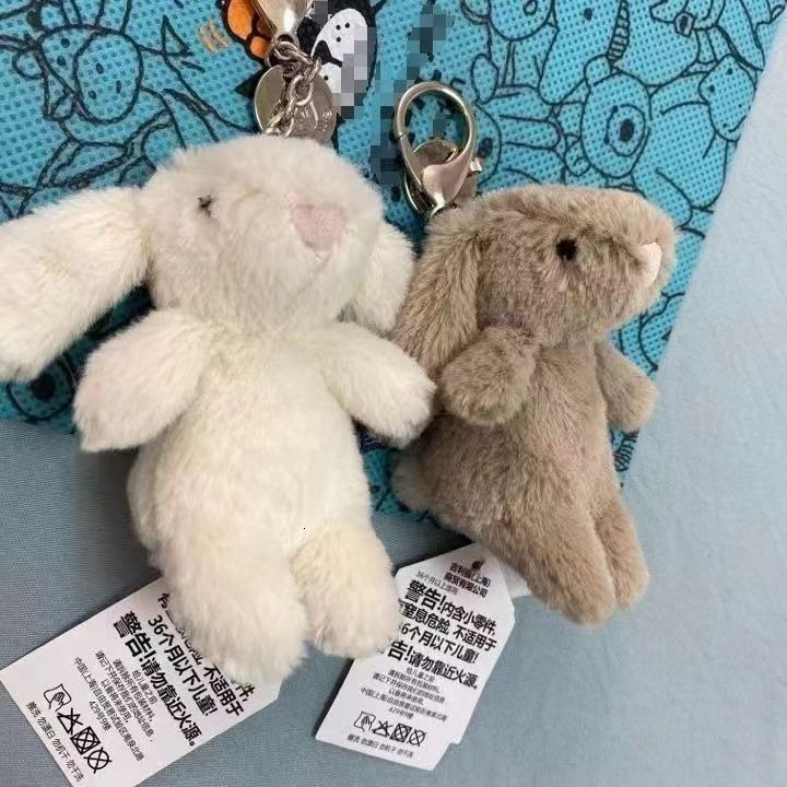 Stuffed Animals Cute Cartoon Rabbit Love Pompom Trinket Toy Girl Bag Car Keychain Mobile Phone Pendant Jewelry Gift 250708 TUES