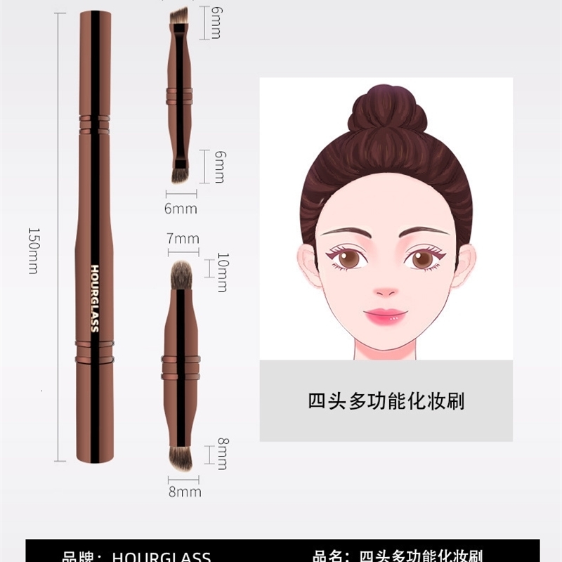 1pc Retractable Eyeshadow Makeup Brush Multifunctional Powder Contour Foundation Make Up Brush Highlight Metal Handle 251016 - view 4