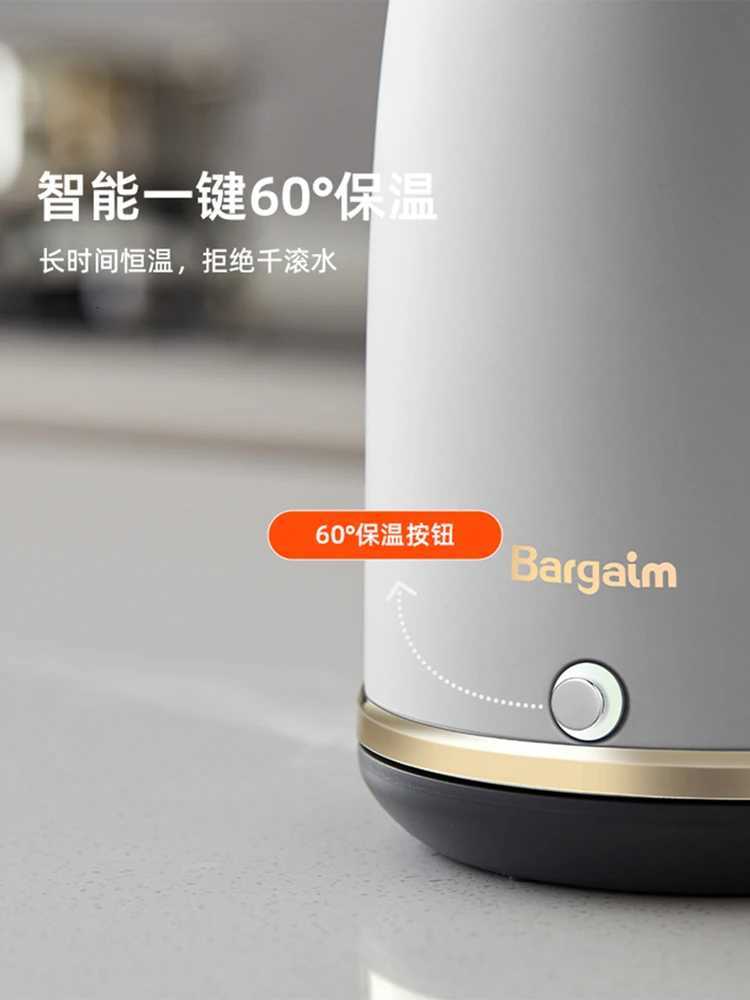 1800W Power Light Luxury Intelligent Thermal Insulation Kettle Stainless Steel Electric Kettles 18L Capacity Portable Kettle Y251114