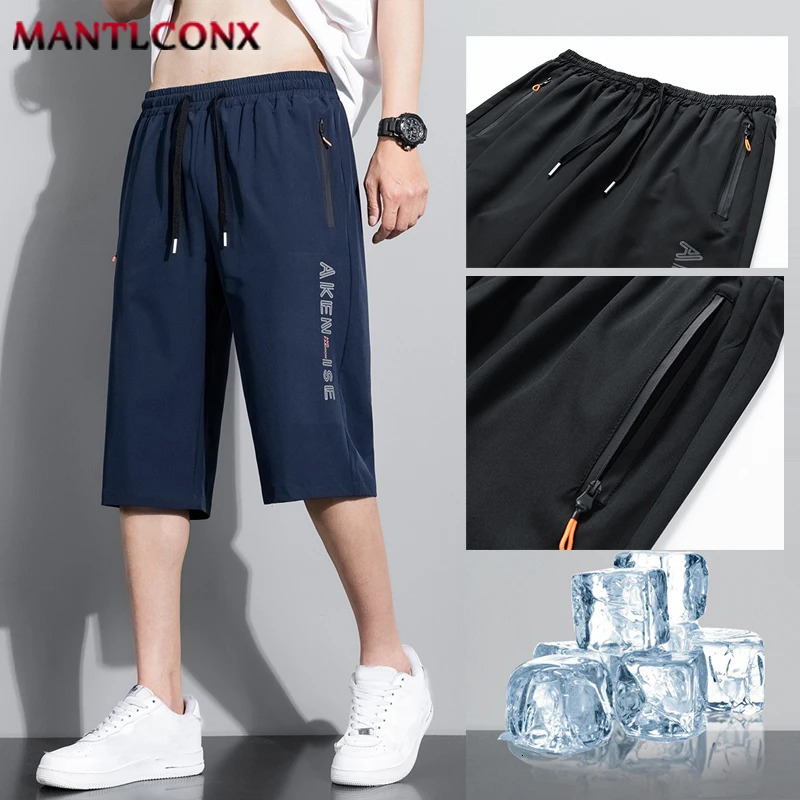 fashion sports shorts mens elastic waist breathable quick drying comfortable black XXXL 250414Z