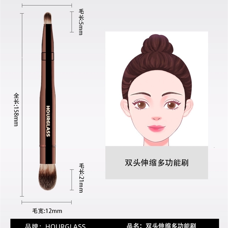 1pc Retractable Eyeshadow Makeup Brush Multifunctional Powder Contour Foundation Make Up Brush Highlight Metal Handle 251016 - view 7