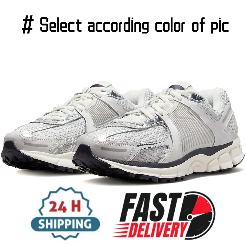 Free Vomero 5 Metallic Gold Designer Running Mens Shoes Womens Photon Dust Pink Velvet Brown Yellow Ochre Anthracite Black Sesame Sneakers Trainers