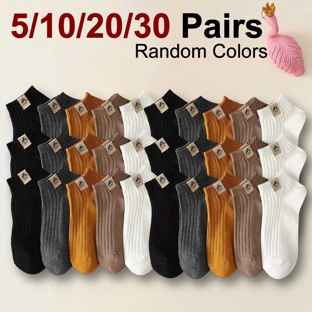 5/10/20/30 Double unisex simple mens boat socks fashionable casual sportswear W250414