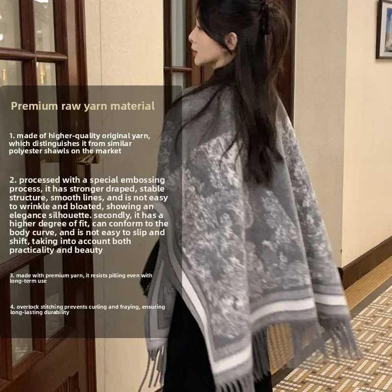 Luxury Light luxury and high-end shawl jacket for women in autumn and winter fashion ancient style warm scarf cloak outer outfit Y251114
