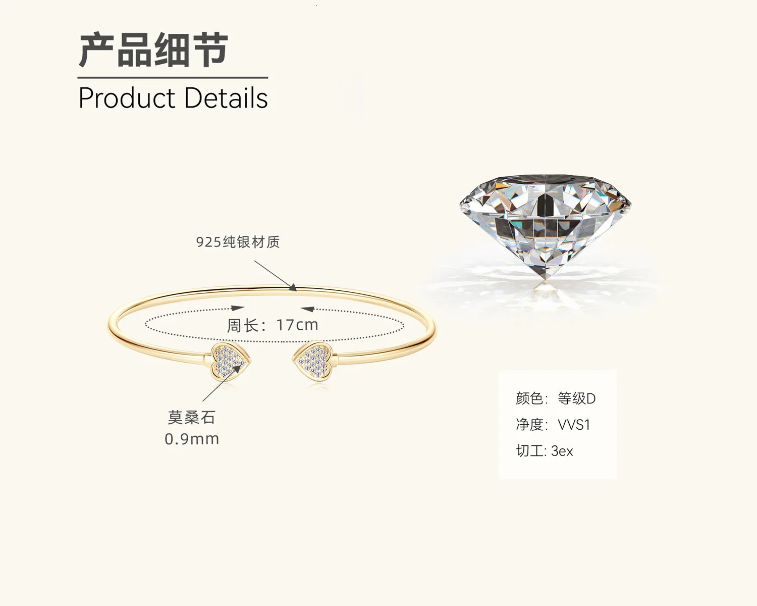 925 Sterling Silver Adjustable Bracelet Exquisite Heart Shaped Cuff Bangles For Couples Ladies Wrist Jewelry 250408