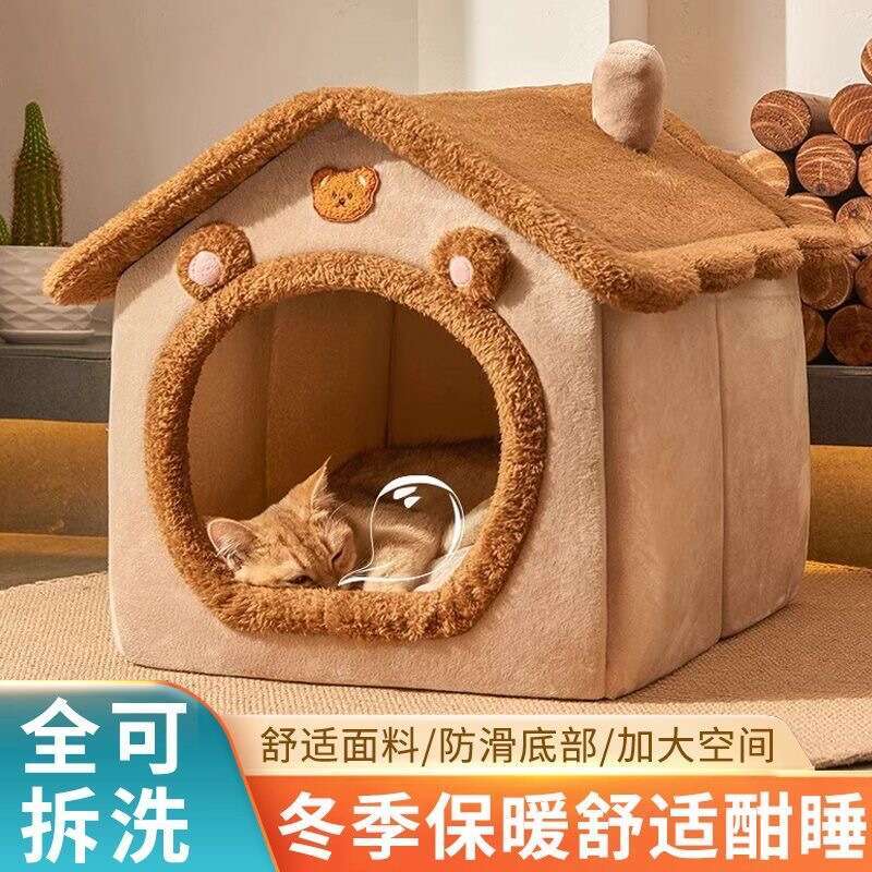 Source Factory House-Type Cat Detachable Washable Enclosed Warm Dog House Pet Nest Wholesale