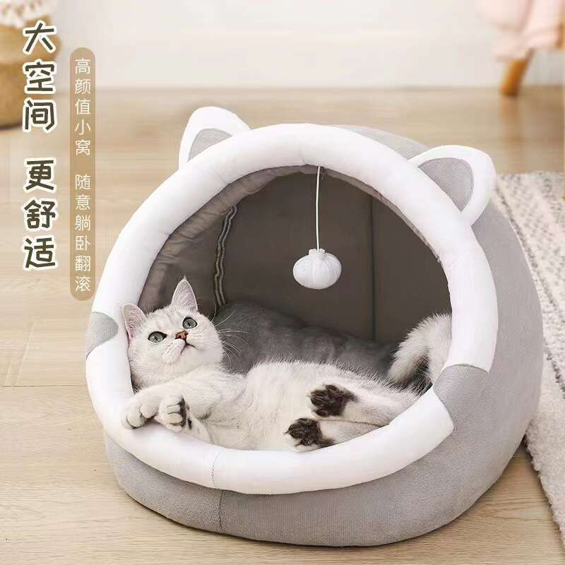 Four Seasons Nest Gigi Dog Summer Villa Semi-Enclosed Cat House Suitable for Cats and Dogs Factory Direct