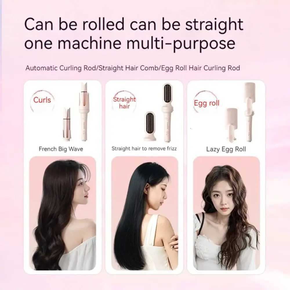 Ceramic Automatic Hair Curler Negative Ion 5-in-1 Egg Curler Anti-scald Automatic Curling Iron Hair Straightening Comb Hair CareT251114