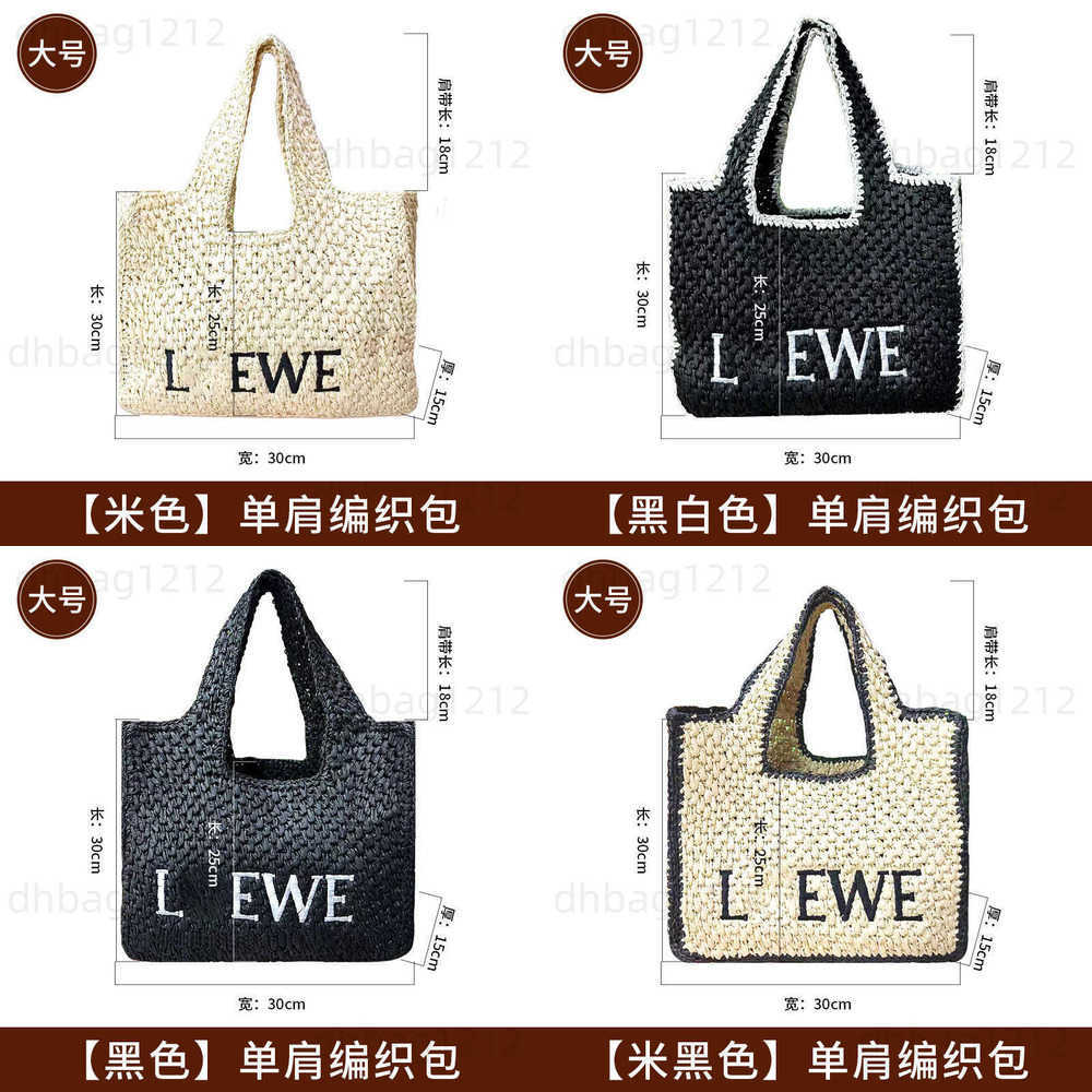 New Square Straw Woven Bag with Letter Embroidery One Shoulder Handheld Large Capacity Straw Woven Bag Vacation Beach Bag Womens Bag T250414