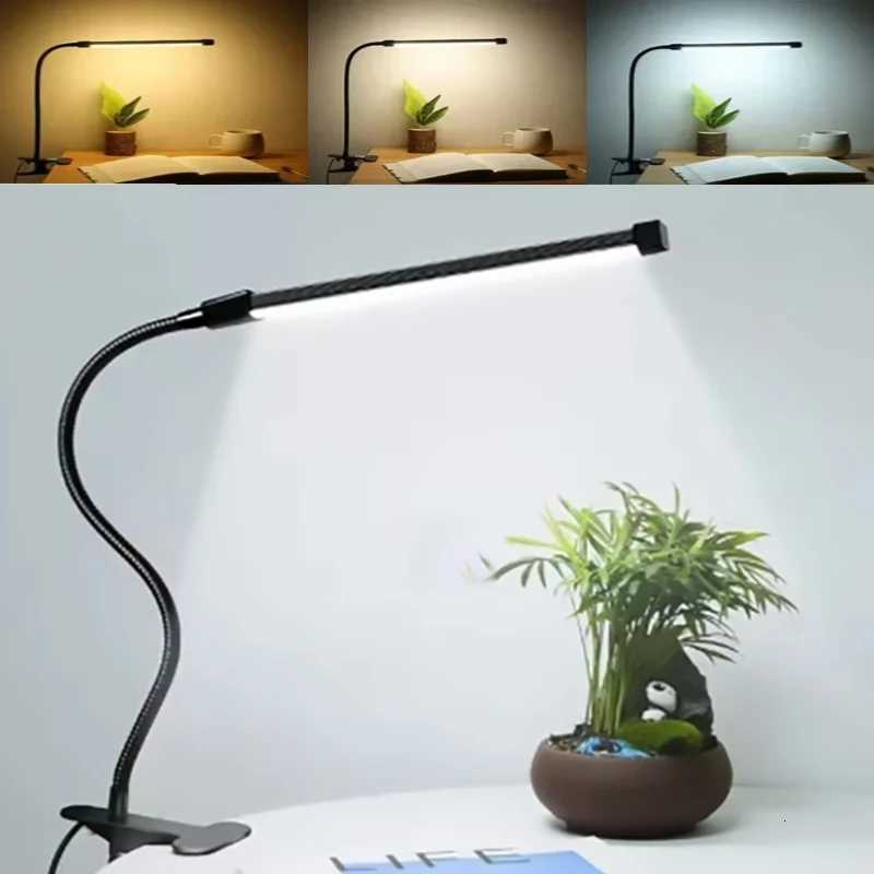 LED Dimmable Reading Lamp Clip-on desk lamp study desk lamp dormitory bedroom desktop bedside lamp eye protection Clip lamp M251114