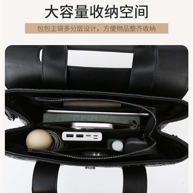 designer bag Ladies' handbag, fashionable woven pattern, large capacity women's high-end feeling, hot selling shoulder bag, work commuting b