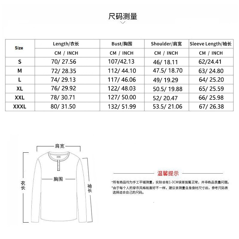 2025 Men's New Mid Sleeve Autumn Loose Ethnic Style Printed Casual T-shirt with Large V-neck