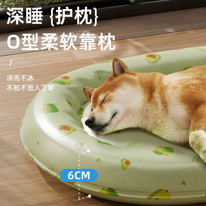 scratch resistant pet ice nest mat for summer large sized suitable for big and small dogs as well as cats features a double layer design