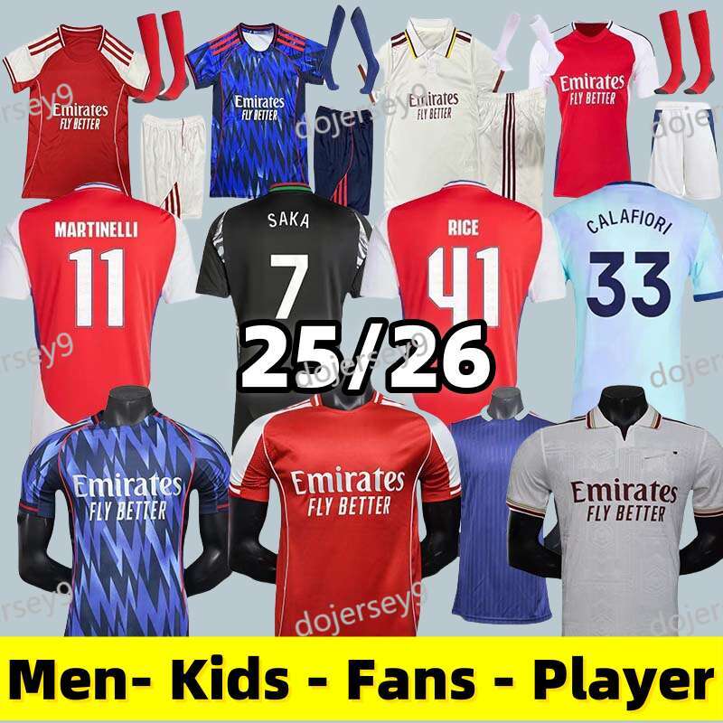 24 25 26 soccer jerseys RICE SAKA MARTINELLI 2025 2026 Jersey ODEGAARD HAVERTZ SALIBA Men kids Gabriel TROSSARD arsenalfootball Shirt Kit uniform Lewis Skelly