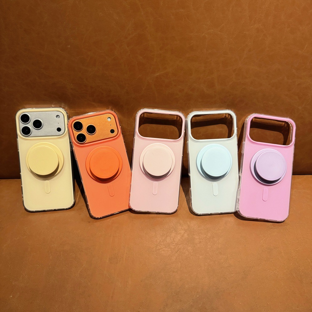Matte Magnetic Solid Color Phone Case Compatible with iPhone 17 Pro Max Personalized Stand Case iPhone 16/15 Pro Niche