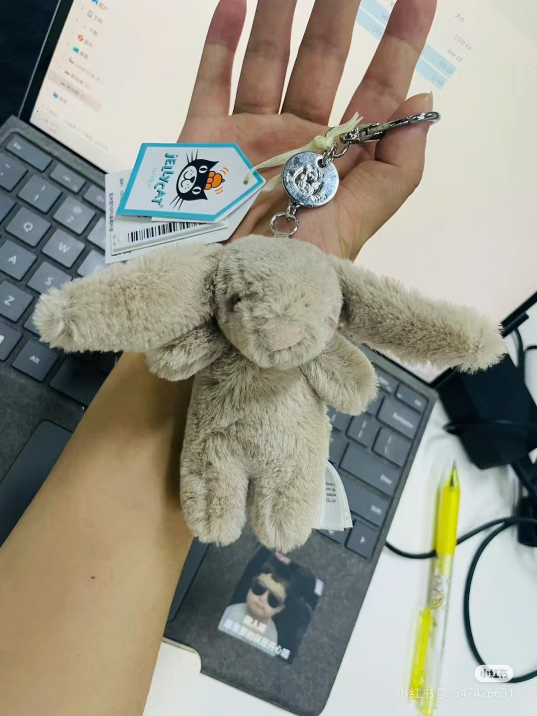 Stuffed Animals Cute Cartoon Rabbit Love Pompom Trinket Toy Girl Bag Car Keychain Mobile Phone Pendant Jewelry Gift 250708 TUES