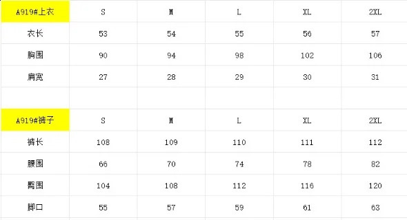 Elegant womens solid color two-piece summer loose sleeveless top high waisted wide leg pants Urban casual womens pants set 250414