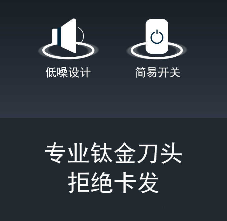 Oil-head sculpting electric clipper professional hair salon engraving small clipper hair trimmer edge trimming razor