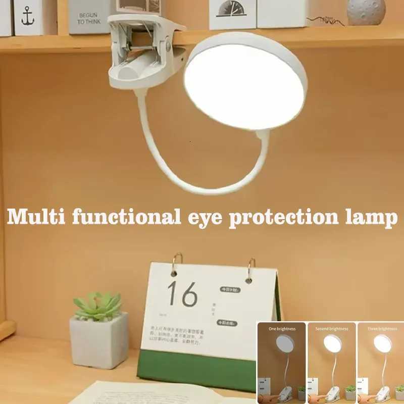 Portable USB Table Lamp Rechargeable Desk Lamp with Clip Bed Reading Night Light LED Touch 3 Modes Dimming Eye Protection Light M251114