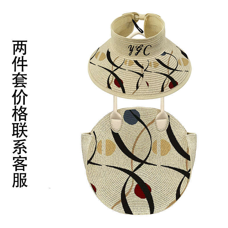 Handmade Beach Bag 2025 Spring Summer Fashion New Style Versatile Simple And Elegant Large Capacity Straw Woven PU Shoulder Crossbody Bag Kq2