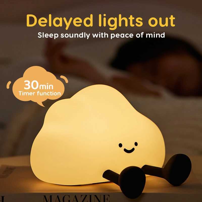 Cute Cloud Silicone Night Light USB Rechargeable Colorful RGB Night Lamp Timing For Children Gifts Bedroom Atmosphere Lighting M251114
