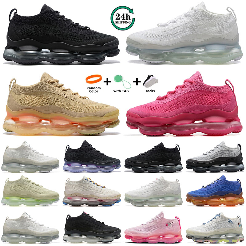 Designer Men Women Running Casual Shoes Athletic Black Galactic Jade White Grey Volt Men Women High quality Luxury Outdoor Sneakers Men Trainers 2025