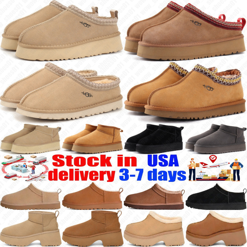 Designer Tasman Slippers Women's Tazz Slippers Vintage Mustard Seeds Chestnut Sand Matte brown fur sheepskin Classic Boots Winter non-slip shoes Suede wool boots