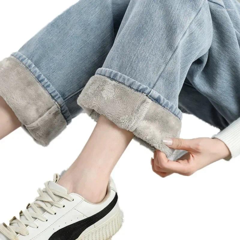 Women's Jeans Padded And Thickened Korean Female 2025 Winter Warm Outer Wear High Waist Drape Thin Straight Pants Women Z260313