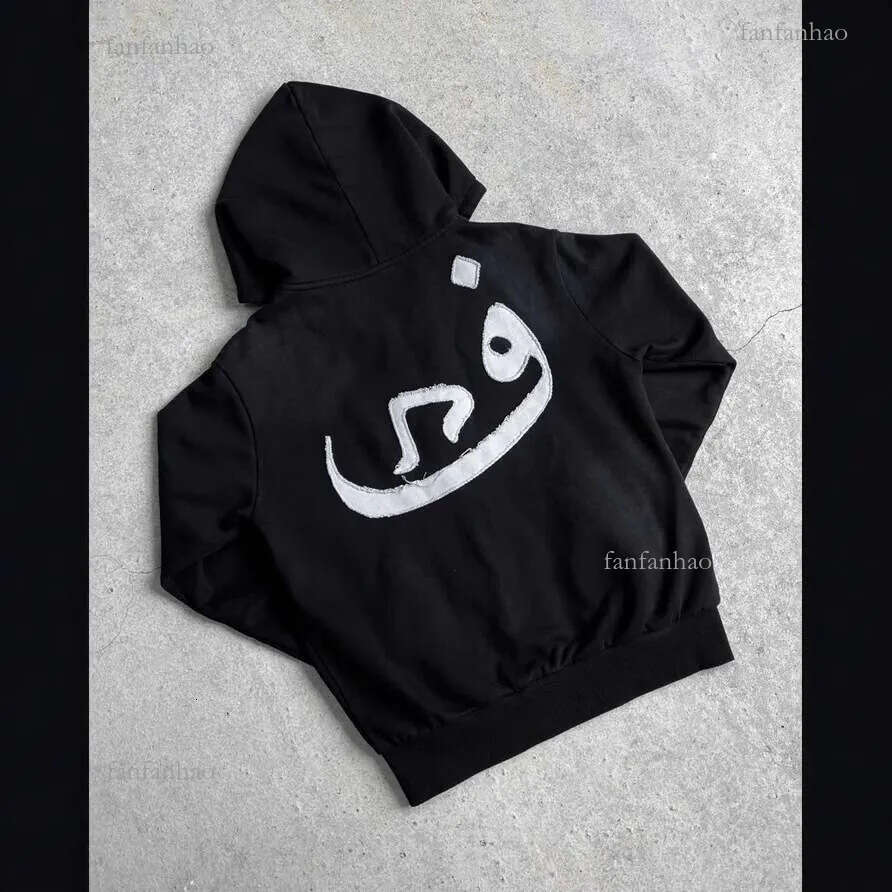 808Vision Zipper Jacket Pants Trendy Brand Loose cardigan y2k Top Black Hoodie 808