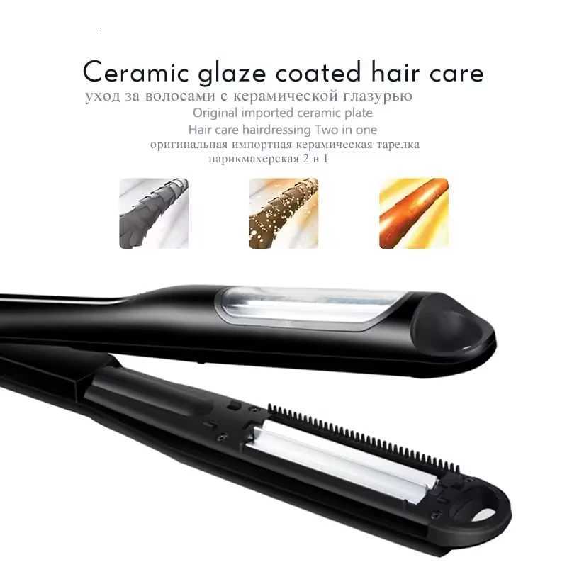 Auto-Corrugated Wave Curler Ceramic Flat Iron with LED Temperature Display PTC Heater Electric Power Source Household UseT251114
