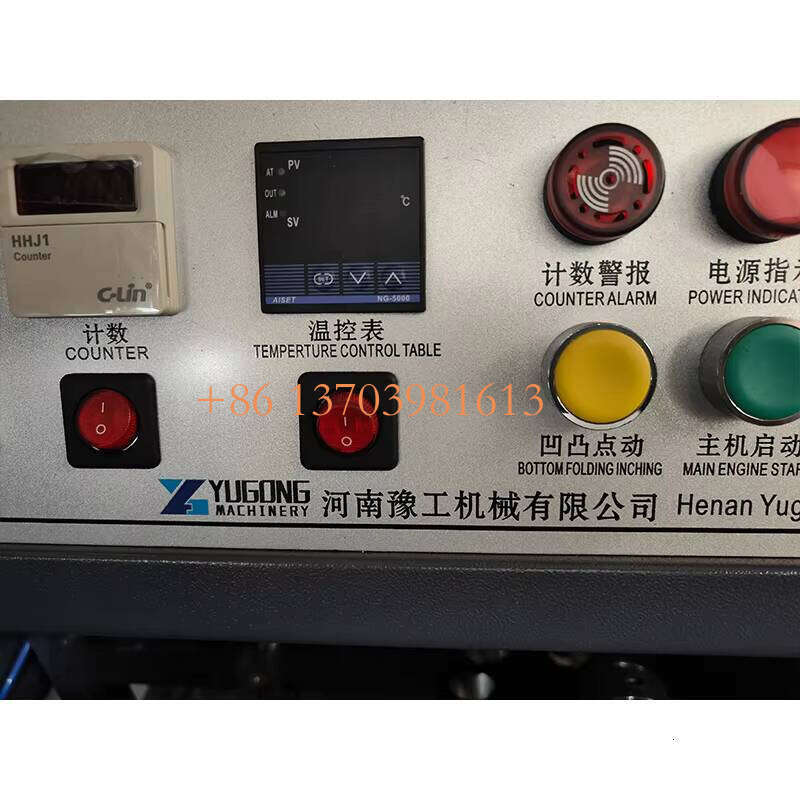 High Powerful Disposable Paper Plates and Cups Machine Die Cutting Machine Paper Cup