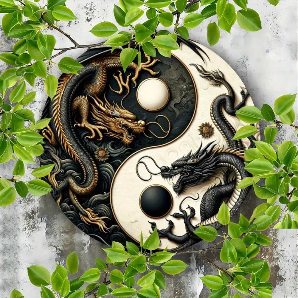 Yin-Yang Chinese Dragon Metal Sign - Black White Oriental Wall Art for Home Office Cultural EnthusiastsM251114