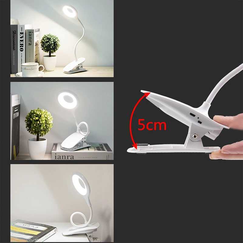 Circular Clip Small Table Lamp Rechargeable Bedside Lamp 3 Modes Dimmable Reading Night Light LED Desk Lamp M251114