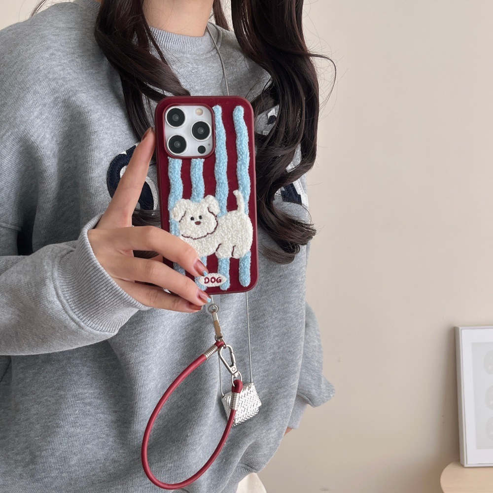 Embroidered Striped Puppy Phone Case Compatible with iPhone 17/16 Pro Cartoon Two-in-One 15/14 Shockproof