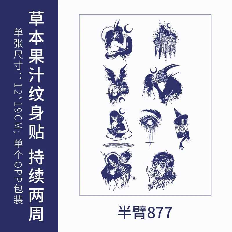 Cartoon dark herbal juice semi permanent tattoo sticker with multi-color mixed design durable artistic fake tattoo on chest leg armXJ25414