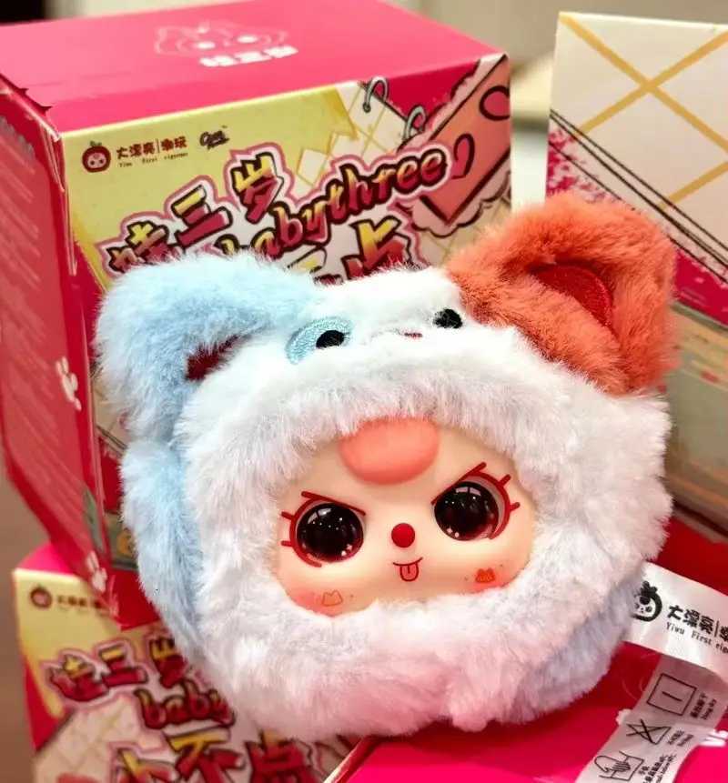New Genuine Baby Three Mini Animals Trendy Blind Box Toys Ornaments Keychains Cute Dolls Anime Merchandise Birthday Gifts Y251114