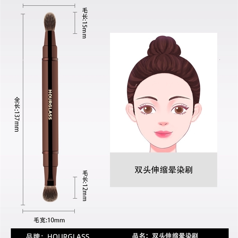 1pc Retractable Eyeshadow Makeup Brush Multifunctional Powder Contour Foundation Make Up Brush Highlight Metal Handle 251016 - view 6