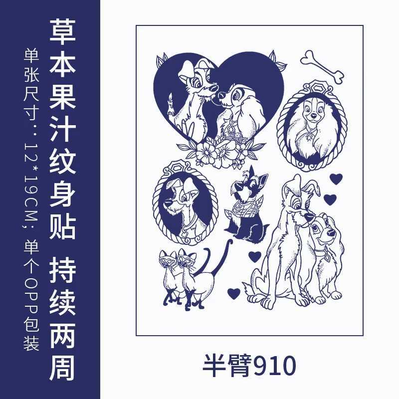 Cartoon dark herbal juice semi permanent tattoo sticker with multi-color mixed design durable artistic fake tattoo on chest leg armXJ25414